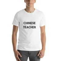 Kineski Učitelj Bold T Shirt Kratki Rukav Pamuk T-Shirt Od Undefined Gifts